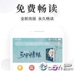 学生如何办理菲律宾签证？